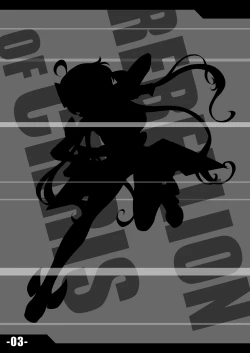 Page 2 of REBELLION OF CHRIS