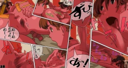 Page 29 of shounen ga ennichi de nazo noh neesan to sekkusu