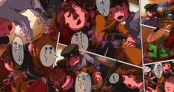 Page 5 of shounen ga ennichi de nazo noh neesan to sekkusu