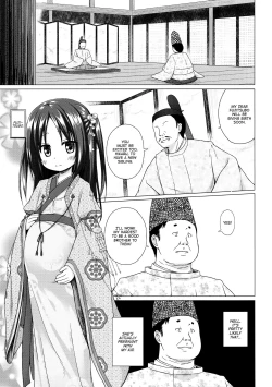 Page 2 of Hikari no Kimi no Saganaki Keikaku <Fujitsubo> | Lord Hikaru's Cunning Plan <Fujitsubo>