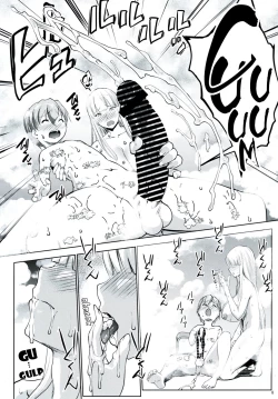 Page 7 of Gal Shota Cinderella 5