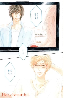 Page 341 of ihr HertZ 2015-01