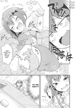 Page 8 of Satania VS Shokushuburo | Satania VS Tentacle Bath