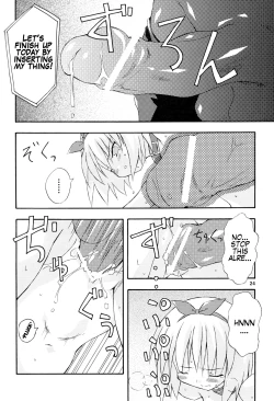 Page 20 of bird cage