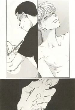 Page 63 of onBLUE Vol.15