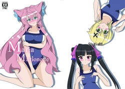 Download Maria Marionette