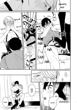 Page 9 of naitatte dame