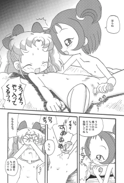 Page 24 of Mix Ribbon 08