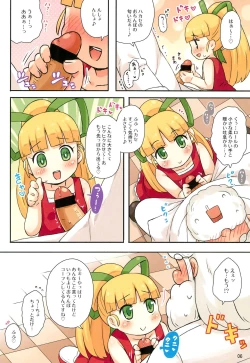 Page 6 of Roll-chan to Hakase no Nichijou