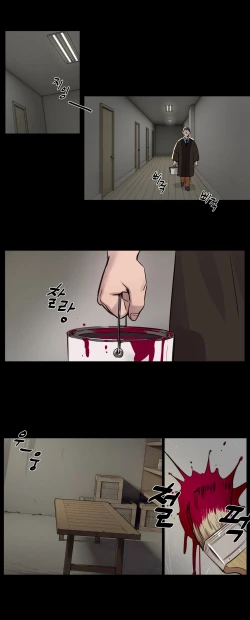 Page 18 of Atonement Camp Ch.0-53