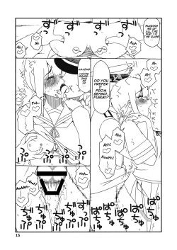 Page 14 of Fubuki-chan ga Onna ni Naru Made Kai