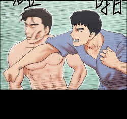 Page 13 of 17 Couple Game：couple game 17种性幻想:情侣游戏 62-63END