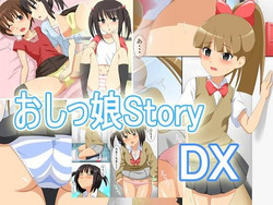 Download Oshikko Story DX