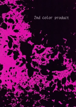 Page 22 of Kawaisugiru ChinoDovey with Chino-chan so Much I Overdid it My Affection Return