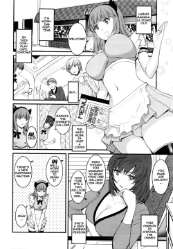 Page 7 of Part Time Manaka5