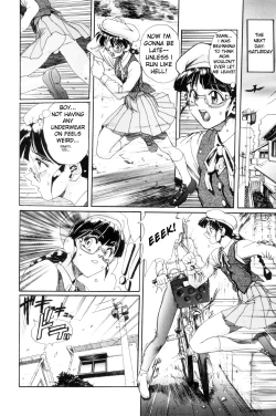 Page 101 of Secret Plot DEEP