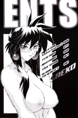 Page 11 of Secret Plot DEEP