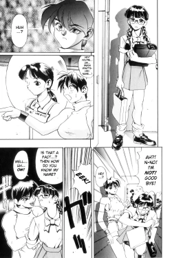 Page 44 of Secret Plot DEEP