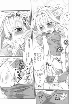 Page 62 of Spo-Dama 2