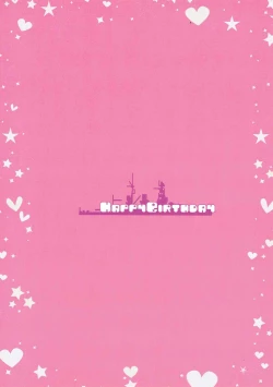 Page 18 of Iwanakute mo Tsutawaru Are wa Sukoshi no Sake Da!!