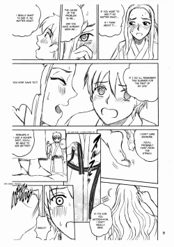 Page 10 of Scatolo Monkeys / SukaMon Vol. 3 - Summer Scat