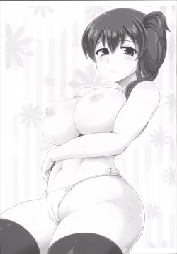 Page 3 of OneShota no Jikan