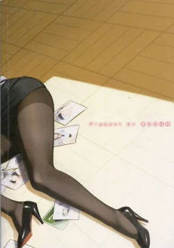 Page 24 of Feti Kano