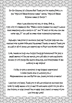 Page 21 of Noja Loli Babaa Kitsune-sama to Shota