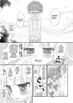 Page 7 of Noja Loli Babaa Kitsune-sama to Shota