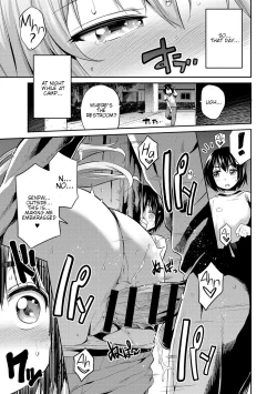 Page 11 of Suimin Haramase Bride | Sleeping Pregnant Bride