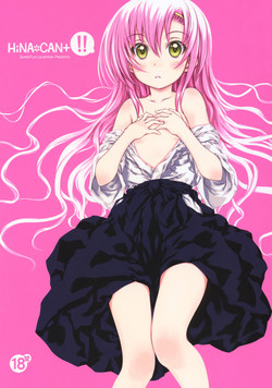Download HiNA*CAN+!!