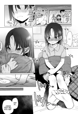 Page 11 of Yappari Papa ga Suki. | Of course I love my daddy.