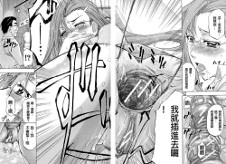 Page 22 of W-C Water Closet