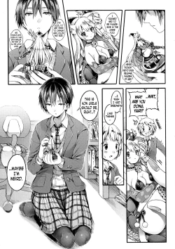 Page 5 of Yuurisama is Watching