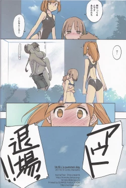 Page 24 of 14:10 / a summer day