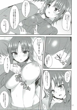 Page 16 of H de Yasashii Ooya-san