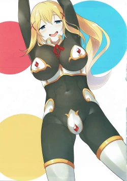 Page 24 of Help Me! Kazumaa~!!