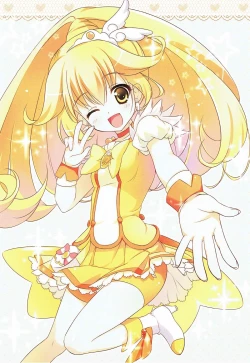 Page 13 of momo route