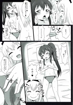 Page 28 of Yuruyuru Zenra Nachuyachumi!