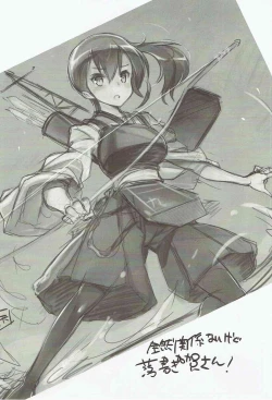 Page 21 of Dokukan Shoujotachi Tooi Kuni kara Kitan desu-