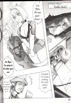 Page 9 of Hurihuri Mithra!