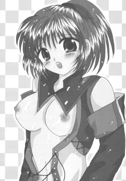 Page 3 of Hume Taru Milk