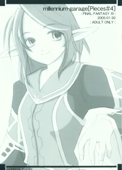 Page 1 of Millennium Garage - Pieces #4