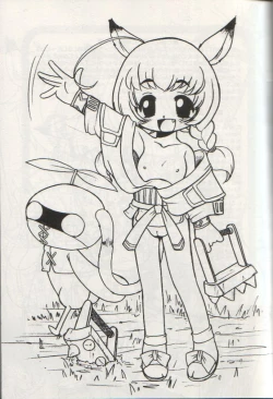 Page 4 of Mithra no Eropon 2