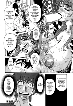 Page 110 of Koe dake de Icchau Ch. 110