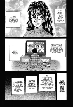 Page 40 of Koe dake de Icchau Ch. 110