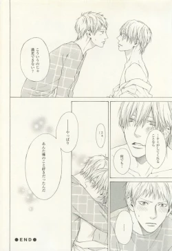 Page 25 of COMIC chocolat Vol.6