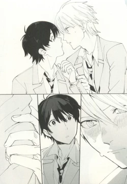 Page 388 of COMIC chocolat Vol.6