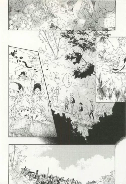 Page 327 of CRAFT Vol.63