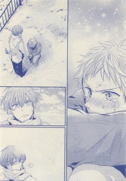 Page 282 of JUNK!BOY 2015 はるやすみ